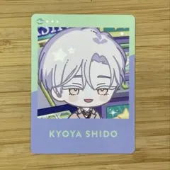 ブレイクマイケース 祠堂恭耶 クリアカード