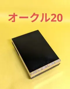 マキアージュ ドラマティックパウダリー　EX オークル20