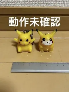ポケモン　ピカチュウグッズまとめ売り　平成レトロ ポケモン ピカチュウ 4点セット 平成レトロ レア - メルカリ