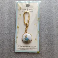 ピーターラ様 リクエスト 2点 まとめ商品