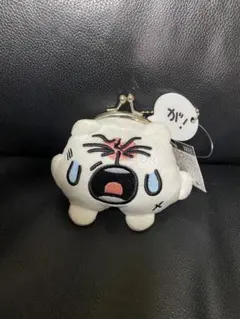 最安値‼️ちみたん　がま口ぬいぐるみマスコット　が！