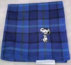 【中古美品】スヌーピー刺繍 青系チェックハンカチ　送料込み