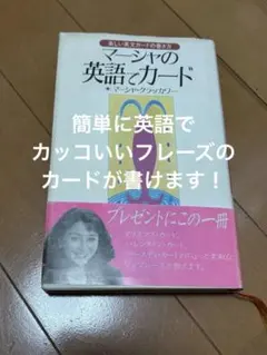 Item thumbnail for item 5f64e736-9fc2-44d8-aa68-6bd046c53ec3