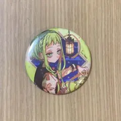 メルカリ