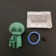 葬送のフリーレン ヒンメル(銅像)＆蒼月草花冠パーツ ①