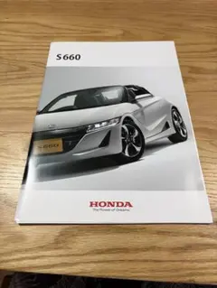 Honda S660 カタログ