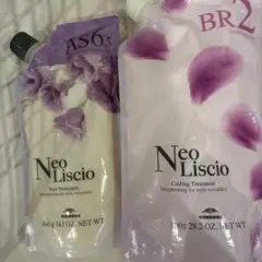 新品未使用ネオリシオ　Neo Liscio AS6.5 酸性縮毛矯正のサムネイル