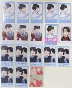 2025年最新】あらた六花先生の人気アイテム - メルカリ