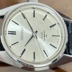 GS グランドセイコー4520-7010Cラインケース OH済 傷なし！超美品