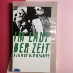 MASK様 リクエスト 2点 まとめ商品