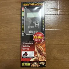 Item thumbnail for item a133e98d-f4f3-490f-8d7a-41b80ea982c8