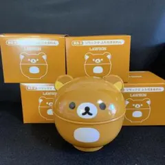 リラックマ ふた付きおわん 4個セット LAWSON