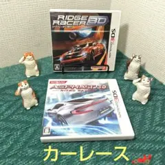 3DS【 ASPHALT 3D NITRO RACING】【リッジレーサー3D】