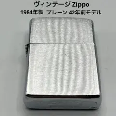 ☆ヴィンテージ Zippo プレーン スラッシュ刻印 1978年製 48年前 
