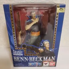 ワンピース フィギュアーツZERO ベン・ベックマン