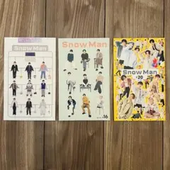 2025年最新】SnowMan会報の人気アイテム - メルカリ