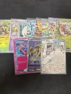 ポケモンカードセット 複数枚