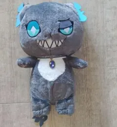 モンスターハンター ぬいぐるみ アカムトルム 正規品 - メルカリ