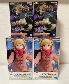 僕のヒーローアカデミア トガヒミコ　フィギュアセット