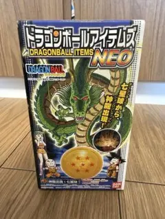 2026年最新】ドラゴンボールアイテムズの人気アイテム - メルカリ