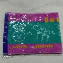 TWICE ONCE DAY マフラータオル 大阪