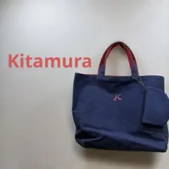 キタムラ キャンバストートバッグ ポーチ付 紺×赤 A4収納可 頂き物