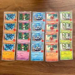 2025年最新】マックポケカの人気アイテム - メルカリ