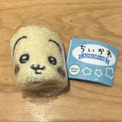ちいかわ もこもこポーチ2 うさぎ