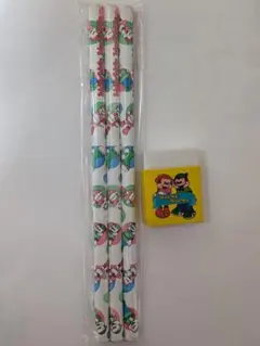 Item thumbnail for item c8f9986f-89f2-42e8-b551-9cf57f7c9f75