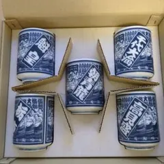 2026年最新】朝青龍の人気アイテム - メルカリ