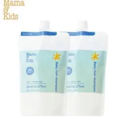 ２本 マ＆キッズ ベビー ヘアシャンプー 詰替 370ml 皮用シャンプーのサムネイル