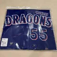 中日ドラゴンズ 村松開人 90thユニフォーム ビジター フリー 今
