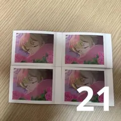 桜蘭高校ホスト部　埴之塚光邦　ぱしゃこれ