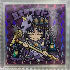 s*7様 自作シール 荒木町ナイトメア (検索用 AGAWA ビックリマン)のサムネイル