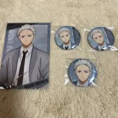 ウィンブレ　梅宮一　クールデニム　セット