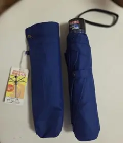 【未使用】折りたたみ傘 60cm 強風対応 ネイビーのサムネイル