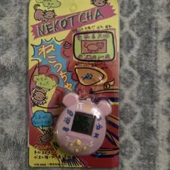 たまごっち 初代 新種発見　ねこっちゃ たまごっち 初代 新種発見 ねこっちゃ