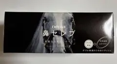 Item thumbnail for item b3033d54-6425-474c-a0d7-d9f3472a2ca7