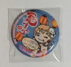 ラブライブサンシャイン　（2024年）第77回沼津夏まつり缶バッジ