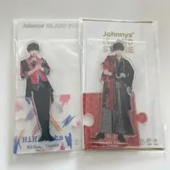 2025年最新】井上瑞稀 アクスタの人気アイテム - メルカリ