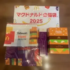 【未使用、未開封】マクドナルド 福袋 2025 BEAMSコラボ