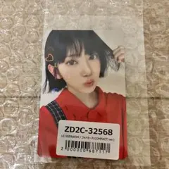 Le Sserafim spaghettiユニバ特典トレカ☆サクラ