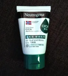Neutrogena インテンシブリペア CICA ハンドクリーム 50g