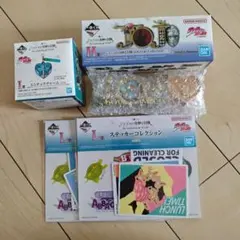 一番くじジョジョの奇妙な冒険