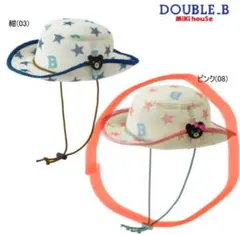 ⭐︎美品⭐︎ DOUBLE.B テンガロンハット　ピンク　54センチ　ミキハウス