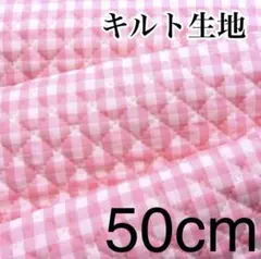 ginco(断捨離中)様 リクエスト 2点 まとめ商品