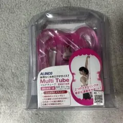 ALINCO Multi Tube EXG114R ピンク
