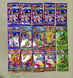 ポケモンカード メガドリームex バラパック20パック - メルカリ