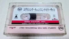 Item thumbnail for item 36b479e6-aeed-43e3-88c5-37967231f2c1