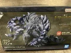 ラストワン賞　一番くじ　モンスターハンターワイルズ　護竜アルシュベルド